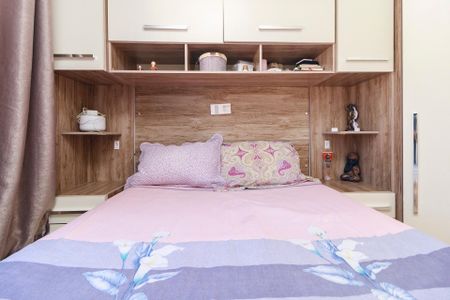 Apartamento à venda com 46m², 2 quartos e 1 vagaQuarto 1