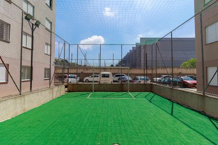 Apartamento à venda com 46m², 2 quartos e 1 vagaQuadra Esportiva
