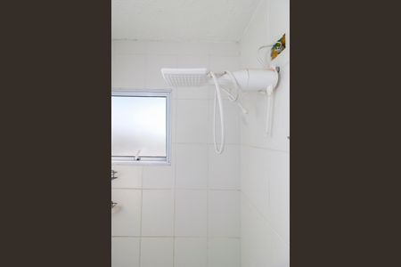 Apartamento à venda com 46m², 2 quartos e 1 vagaBanheiro