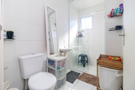 Apartamento à venda com 46m², 2 quartos e 1 vagaBanheiro