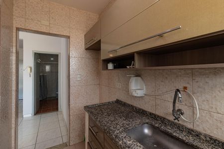 Studio para alugar com 40m², 1 quarto e sem vaga Studio para alugar com 40m², 1 quarto e sem vagaCozinha