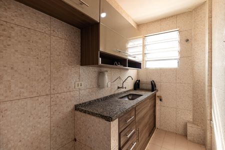 Studio para alugar com 40m², 1 quarto e sem vaga Studio para alugar com 40m², 1 quarto e sem vagaCozinha