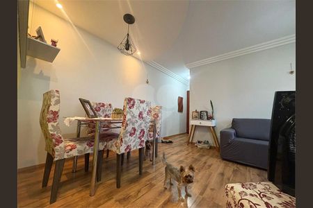 Apartamento à venda com 2 quartos, 50m² em Mandaqui, São Paulo