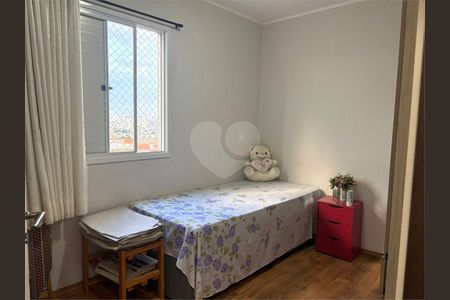 Apartamento à venda com 2 quartos, 50m² em Mandaqui, São Paulo