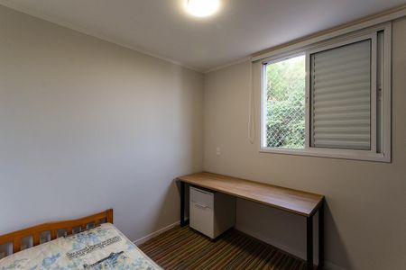 Apartamento para alugar com 64m², 2 quartos e 2 vagas Apartamento para alugar com 64m², 2 quartos e 2 vagasQuarto 1