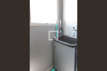Área de serviço de kitnet/studio para alugar com 1 quarto, 48m² em Botafogo, Campinas