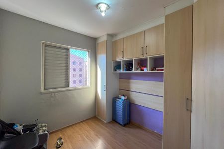 Apartamento para alugar com 62m², 3 quartos e 1 vaga Apartamento para alugar com 62m², 3 quartos e 1 vagaQuarto 1