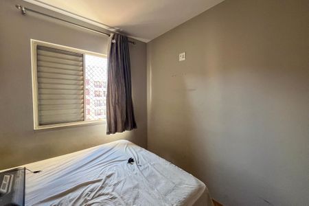 Apartamento para alugar com 62m², 3 quartos e 1 vaga Apartamento para alugar com 62m², 3 quartos e 1 vagaQuarto 3