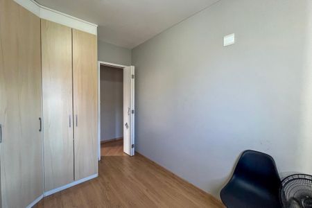 Apartamento para alugar com 62m², 3 quartos e 1 vaga Apartamento para alugar com 62m², 3 quartos e 1 vagaQuarto 1