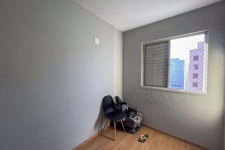 Apartamento para alugar com 62m², 3 quartos e 1 vaga Apartamento para alugar com 62m², 3 quartos e 1 vagaQuarto 1