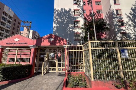 Apartamento para alugar com 62m², 3 quartos e 1 vaga Apartamento para alugar com 62m², 3 quartos e 1 vagaFachada