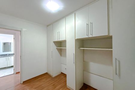 Apartamento para alugar com 75m², 2 quartos e 1 vaga Apartamento para alugar com 75m², 2 quartos e 1 vagaQuarto 1