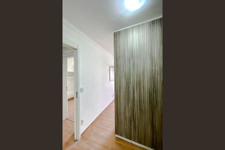 Apartamento para alugar com 75m², 2 quartos e 1 vaga Apartamento para alugar com 75m², 2 quartos e 1 vagaQuarto 2 - Suíte
