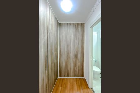 Apartamento para alugar com 75m², 2 quartos e 1 vaga Apartamento para alugar com 75m², 2 quartos e 1 vagaQuarto 2