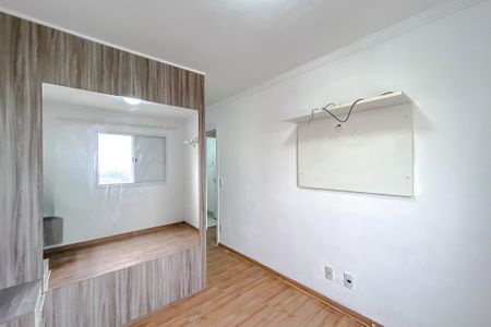 Apartamento para alugar com 75m², 2 quartos e 1 vaga Apartamento para alugar com 75m², 2 quartos e 1 vagaQuarto 2