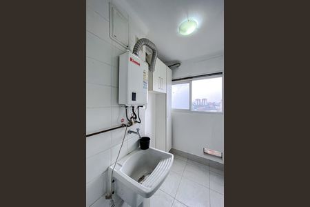 Apartamento para alugar com 75m², 2 quartos e 1 vaga Apartamento para alugar com 75m², 2 quartos e 1 vagaÁrea de Serviço