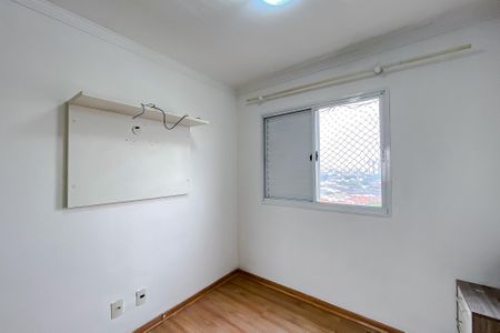 Apartamento para alugar com 75m², 2 quartos e 1 vaga Apartamento para alugar com 75m², 2 quartos e 1 vagaQuarto 2