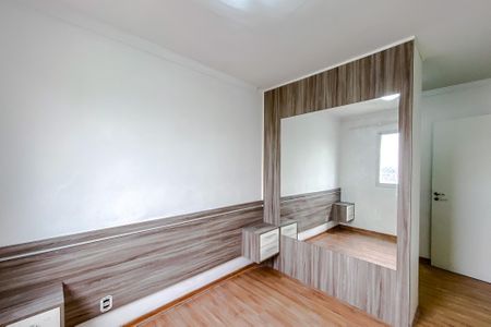 Apartamento para alugar com 75m², 2 quartos e 1 vaga Apartamento para alugar com 75m², 2 quartos e 1 vagaQuarto 2