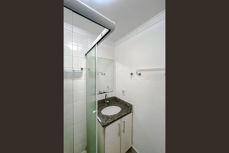 Apartamento para alugar com 75m², 2 quartos e 1 vaga Apartamento para alugar com 75m², 2 quartos e 1 vagaBanheiro