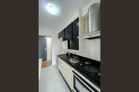 Apartamento para alugar com 75m², 2 quartos e 1 vaga Apartamento para alugar com 75m², 2 quartos e 1 vagaCozinha