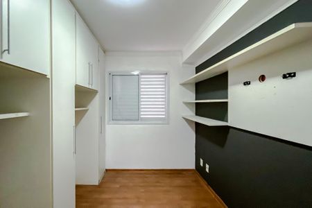 Apartamento para alugar com 75m², 2 quartos e 1 vaga Apartamento para alugar com 75m², 2 quartos e 1 vagaQuarto 1