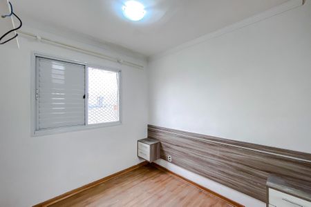 Apartamento para alugar com 75m², 2 quartos e 1 vaga Apartamento para alugar com 75m², 2 quartos e 1 vagaQuarto 2