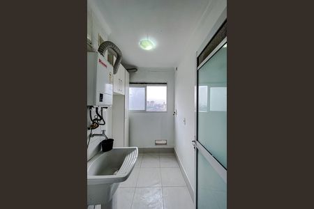 Apartamento para alugar com 75m², 2 quartos e 1 vaga Apartamento para alugar com 75m², 2 quartos e 1 vagaÁrea de Serviço