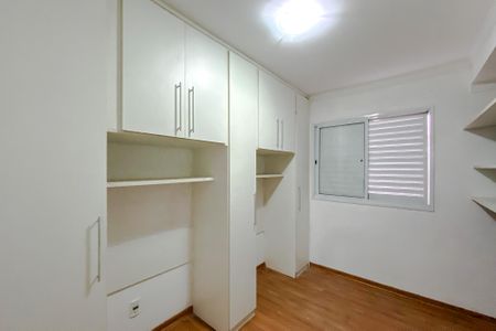 Apartamento para alugar com 75m², 2 quartos e 1 vaga Apartamento para alugar com 75m², 2 quartos e 1 vagaQuarto 1