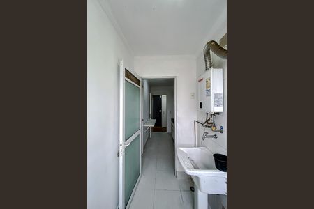 Apartamento para alugar com 75m², 2 quartos e 1 vaga Apartamento para alugar com 75m², 2 quartos e 1 vagaÁrea de Serviço