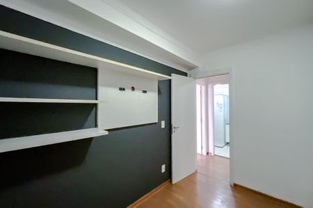 Apartamento para alugar com 75m², 2 quartos e 1 vaga Apartamento para alugar com 75m², 2 quartos e 1 vagaQuarto 1