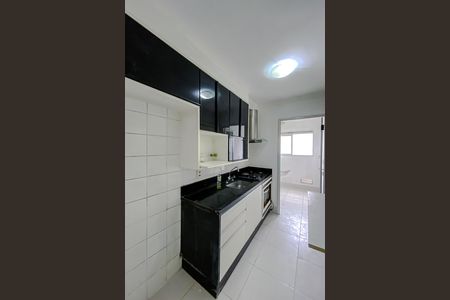 Apartamento para alugar com 75m², 2 quartos e 1 vaga Apartamento para alugar com 75m², 2 quartos e 1 vagaCozinha