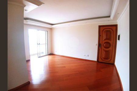 Apartamento à venda com 2 quartos, 58m² em Santana, São Paulo