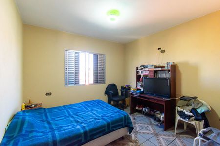 Casa à venda com 120m², 5 quartos e 4 vagas Casa à venda com 120m², 5 quartos e 4 vagasSuíte