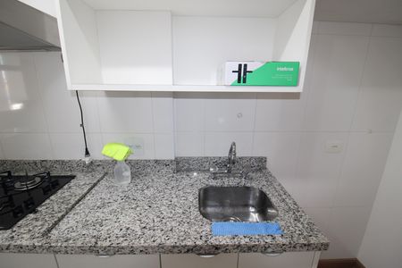 Apartamento para alugar com 45m², 1 quarto e 1 vagaSala / Cozinha