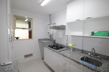 Apartamento para alugar com 45m², 1 quarto e 1 vagaSala / Cozinha