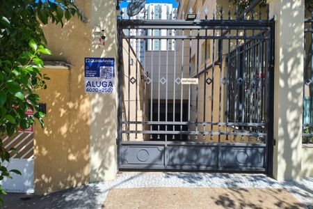 Apartamento para alugar com 45m², 1 quarto e 1 vaga Apartamento para alugar com 45m², 1 quarto e 1 vagaFachada