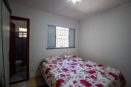 Casa para alugar com 109m², 3 quartos e 2 vagas Casa para alugar com 109m², 3 quartos e 2 vagasSuíte