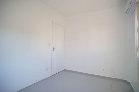 Apartamento à venda com 62m², 2 quartos e 1 vagaQuarto 1