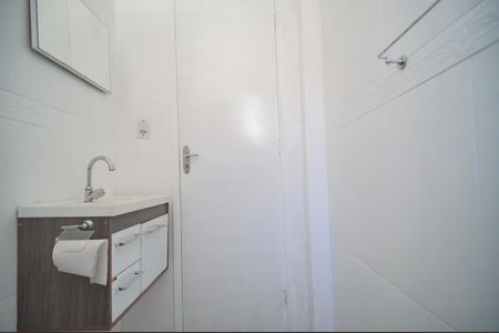 Apartamento à venda com 62m², 2 quartos e 1 vagaBanheiro