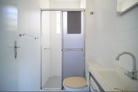Apartamento à venda com 62m², 2 quartos e 1 vagaBanheiro