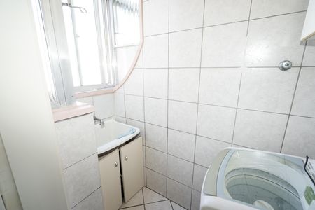 Apartamento à venda com 69m², 2 quartos e 1 vaga Apartamento à venda com 69m², 2 quartos e 1 vagaÁrea de Serviço