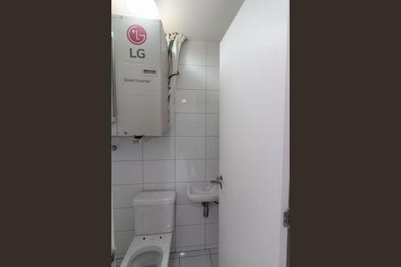 Apartamento para alugar com 133m², 3 quartos e 2 vagas Apartamento para alugar com 133m², 3 quartos e 2 vagasBanheiro de Serviço