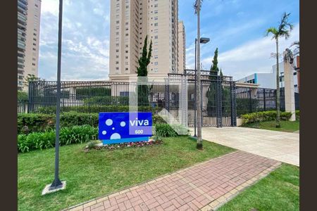 Apartamento para alugar com 133m², 3 quartos e 2 vagas Apartamento para alugar com 133m², 3 quartos e 2 vagasFachada