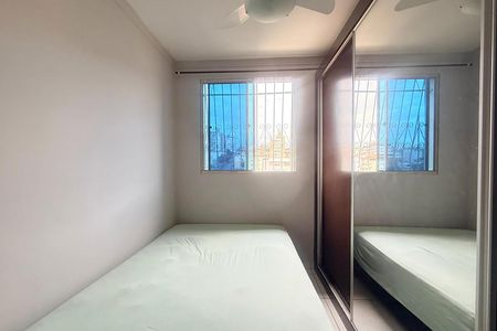 Apartamento à venda com 45m², 2 quartos e 1 vaga Apartamento à venda com 45m², 2 quartos e 1 vagaQuarto 1