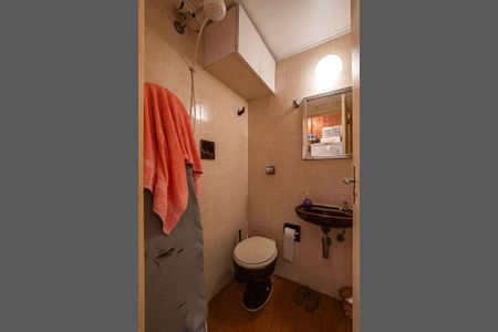 Apartamento à venda com 161m², 4 quartos e 1 vagaÁrea de Serviço - Banheiro