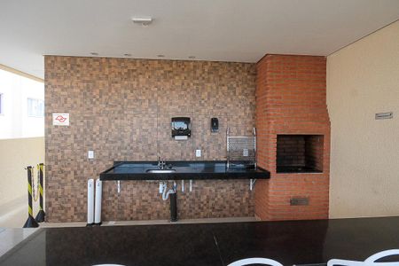 Apartamento para alugar com 44m², 2 quartos e 1 vagaÁrea comum - Churrasqueira