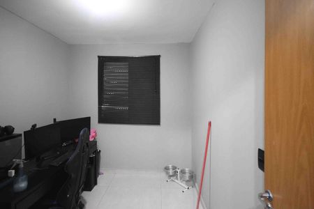 Apartamento para alugar com 44m², 2 quartos e 1 vagaQuarto 02