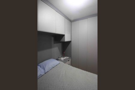 Apartamento para alugar com 44m², 2 quartos e 1 vagaQuarto
