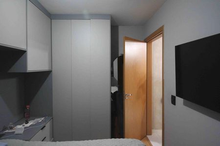 Apartamento para alugar com 44m², 2 quartos e 1 vagaQuarto