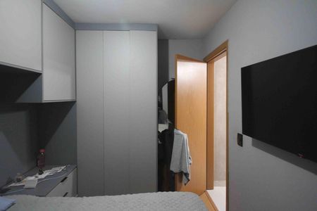 Apartamento para alugar com 44m², 2 quartos e 1 vagaQuarto